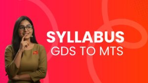 GDS to MTS Syllabus [Latest]